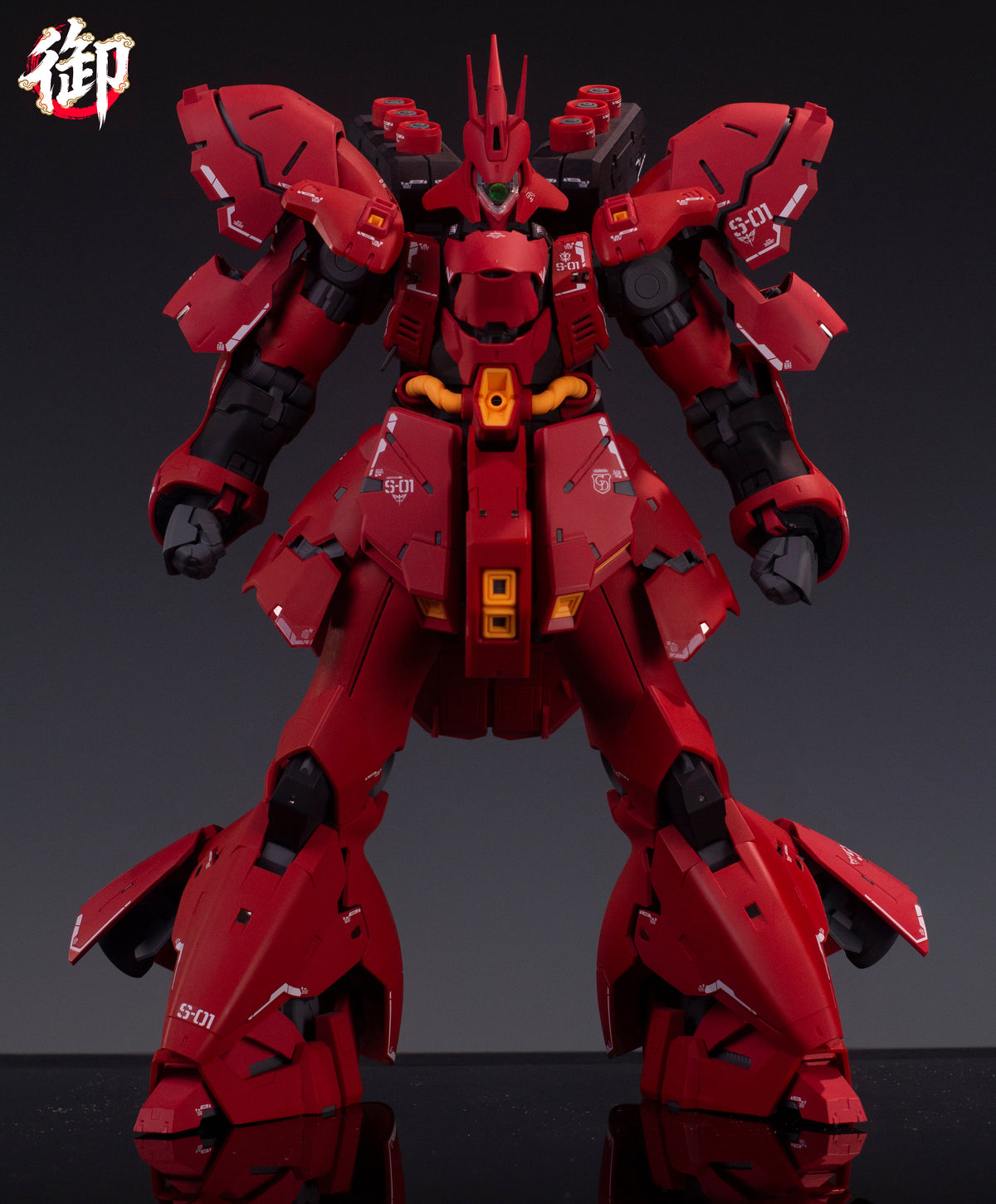 Real Great Saz Warrior 1/100 Scale Model Kit