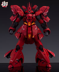 Real Great Saz Warrior 1/100 Scale Model Kit