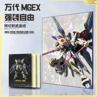 MGEX Strike Freedom Pre-Cut Masking