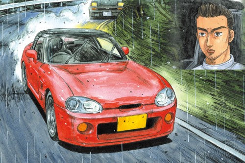 Aoshima 1/24 Initial D Sakamoto EA11R Cappuccino