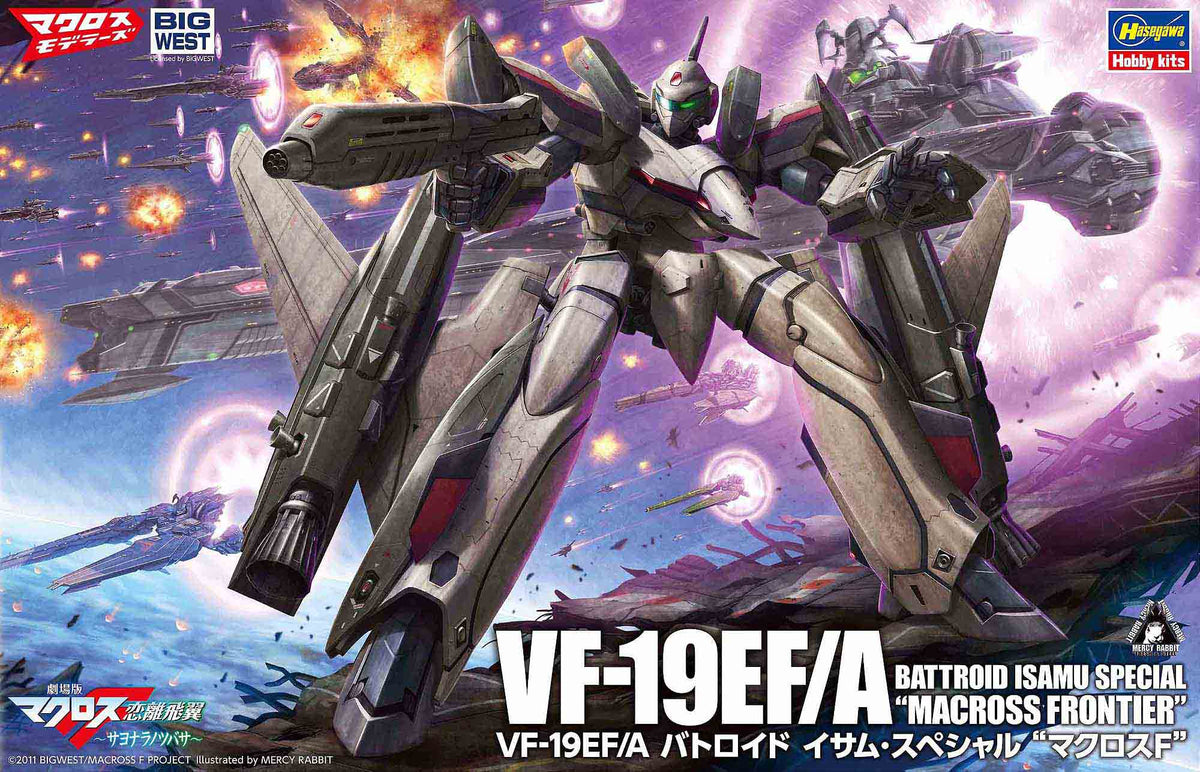 Hasegawa Macross Frontier 1/72 VF-19EF/A Isamu Special (Battroid)