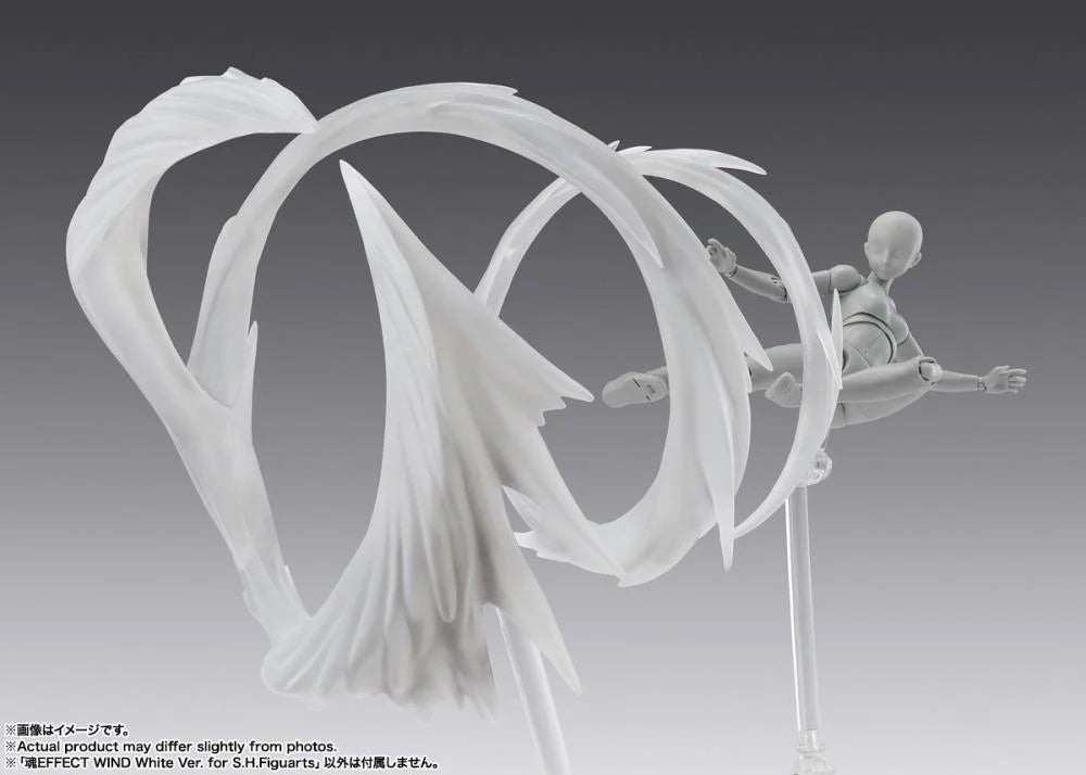 Tamashii Effect Wind (White Ver.)