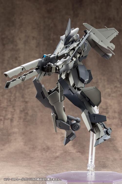 M.S.G. Modeling Support Goods Weapon Unit 01 Burst Railgun
