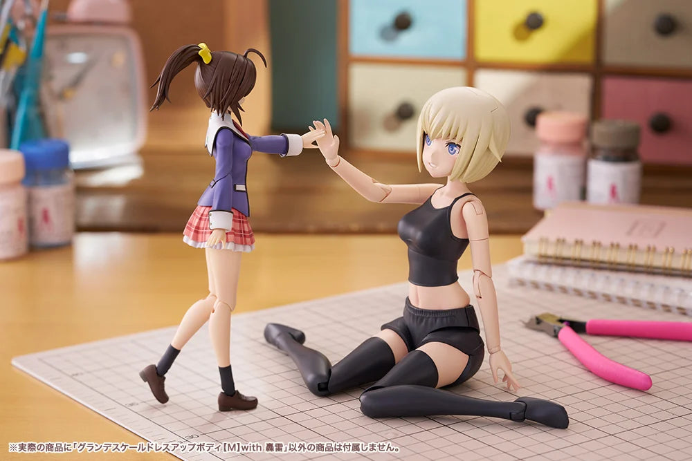 Sousai Shoujo Teien Grande Scale Dress Up Body [M] Model Kit with Gourai Head