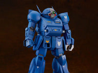 Armored Trooper Votoms PLAMAX SV-01 Soft Vinyl ATH-02 Strike Dog 1/24 Scale Model Kit (Reissue)