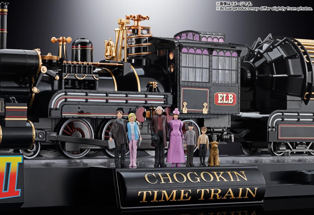 Back to the Future Part 3 Chogokin Time Train