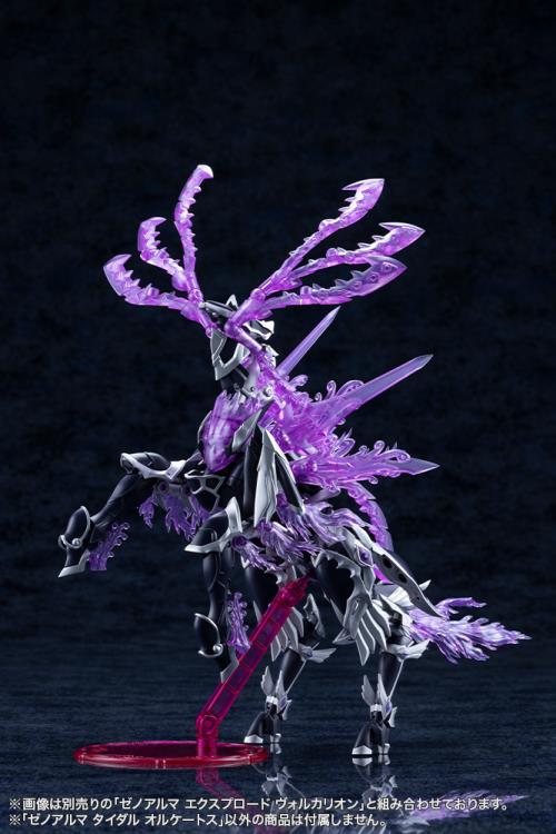 Arcanadea XenoAlma Tidal Orketos Model Kit