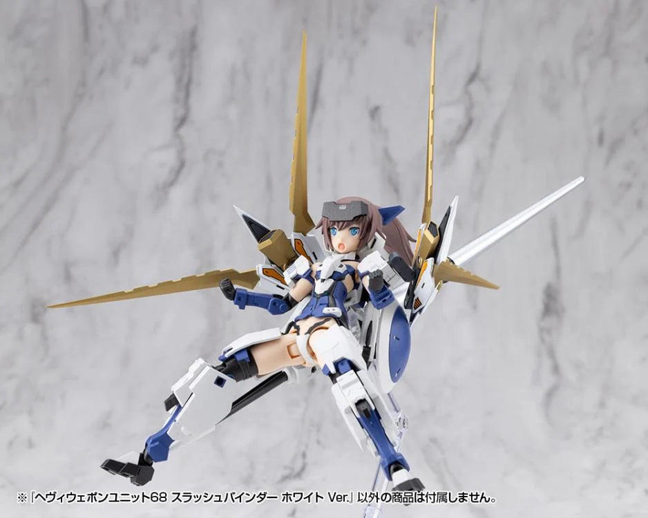M.S.G. Modeling Support Goods Heavy Weapon Unit 68 Slash Binder (White Ver.)