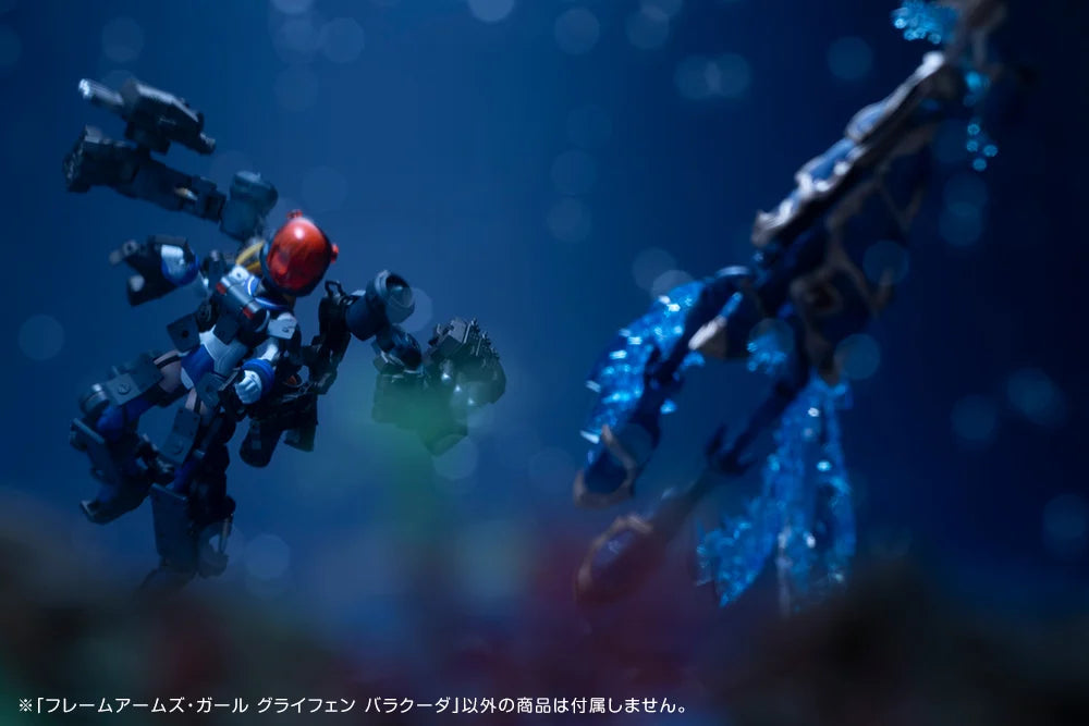 Frame Arms Girl Greifen Barracuda Model Kit