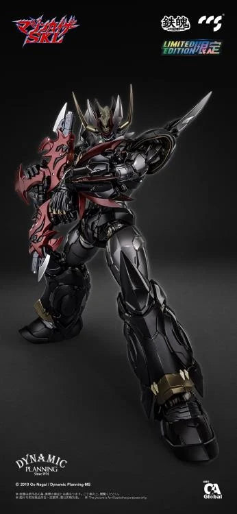 Mazinkaizer SKL MORTAL MIND Mazinkaiser SKL Limited Edition