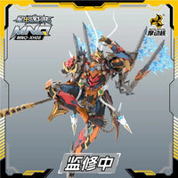 Legend of Star General MNQ-XH08 Sun WuKong The Monkey King 1/72 Scale Figure