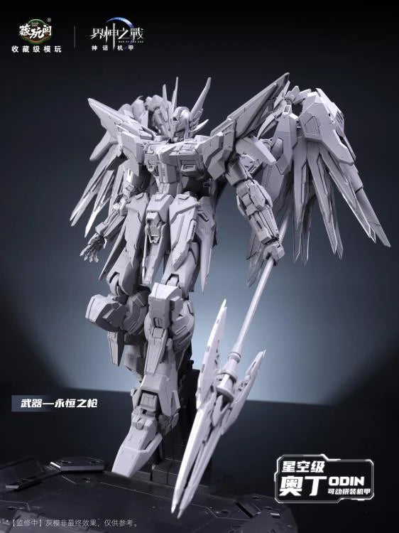 War of the God Odin (Deluxe Ver.) Model Kit