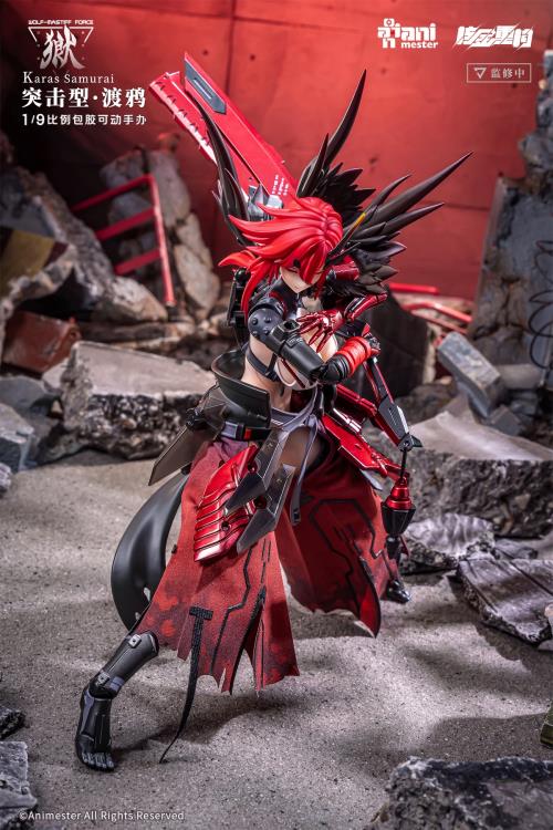 Wolf-Mastiff Force Karas Samurai 1/9 Scale Action Figure (With Bonus)