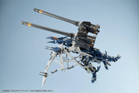 Zoids Highend Master Model RZ-045 Salamander 1/72 Scale Model Kit