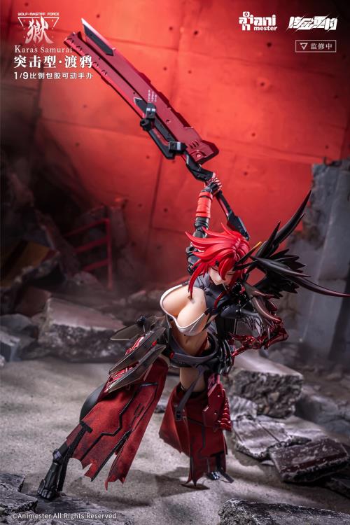 Wolf-Mastiff Force Karas Samurai 1/9 Scale Action Figure (With Bonus)