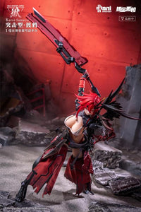 Wolf-Mastiff Force Karas Samurai 1/9 Scale Action Figure (With Bonus)