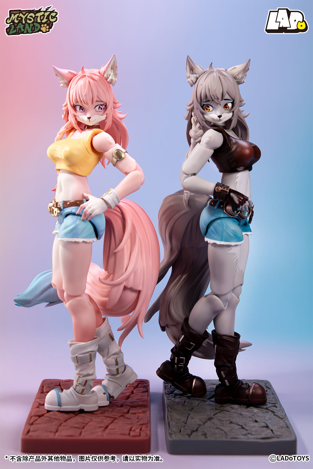 MysticLand Liya Alopex フィギュア LADo TOYS MysticLand Liya Alopex フィギュア LADo TOYS In Stock