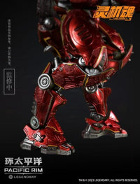 Pacific Rim Crimson Typhoon Action Figure
