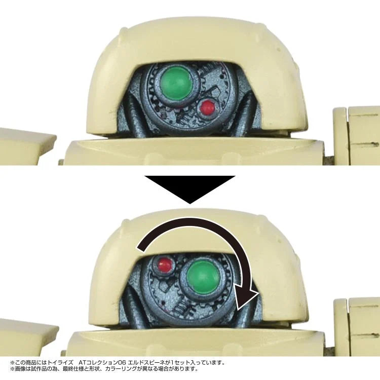 Armored Trooper Votoms Brilliantly Shining Heresy Toyrise AT Collection 06 Eldospiene Action Figure