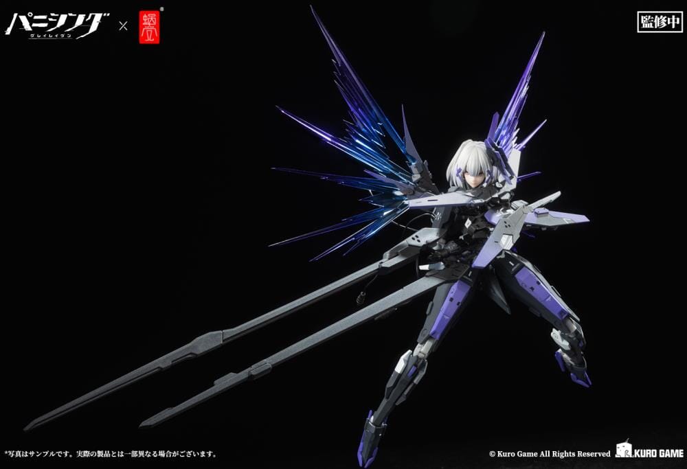 Punishing Gray Raven Rosetta Rigor 1/12 Scale Figure