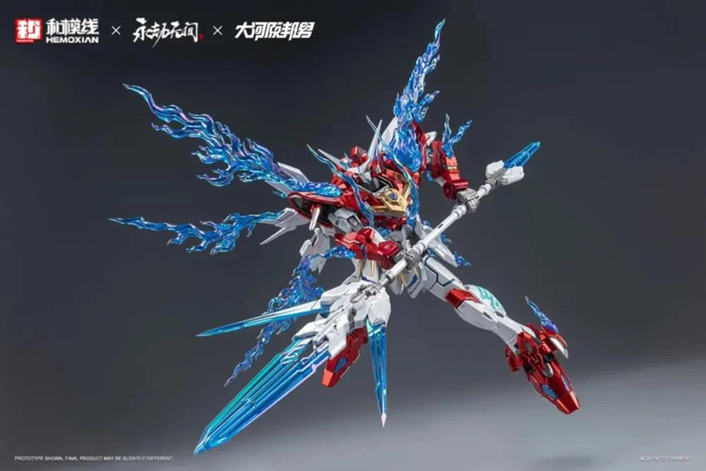 Naraka Bladepoint Yueshan (Yinglong) Armor (Deluxe Ver.) 1/15 Scale Model Kit