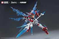 Naraka Bladepoint Yueshan (Yinglong) Armor (Deluxe Ver.) 1/15 Scale Model Kit