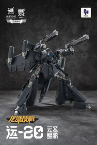 Dragon Soul Fighter Y-20 Cloud Saint (Yunsheng) Kunpeng Figure