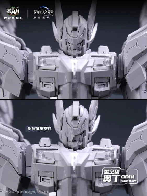 War of the God Odin (Deluxe Ver.) Model Kit