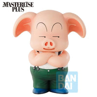 Dragon Ball Masterlise Ichibansho Oolong & Puar (Son Goku Training Section) Figure Set