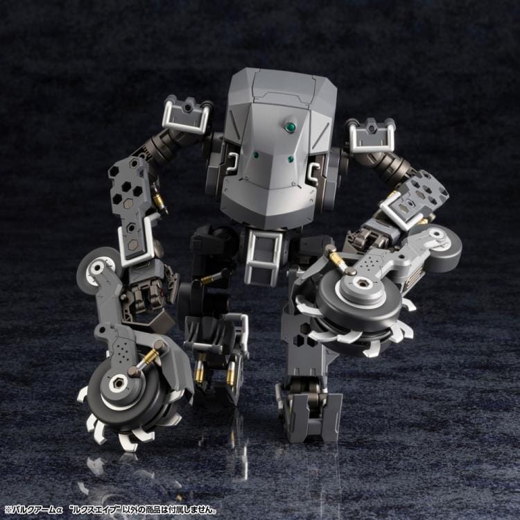 Hexa Gear Bulkarm α (Lux Ape) 1/24 Scale Model Kit
