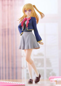 Oshi no Ko Pop Up Parade Ruby Hoshino