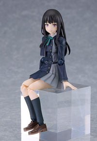 Lycoris Recoil figma No.616 Takina Inoue