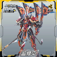 Legend of Star General MNQ-XH08 Sun WuKong The Monkey King 1/72 Scale Figure