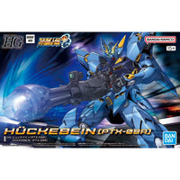 Super Robot Wars OG Original Generation HG Huckebein (PTX-08R) Model Kit
