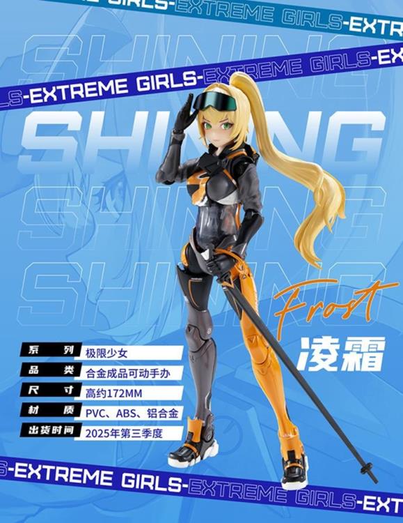 Extreme Girls Shining Girl Frost Action Figure