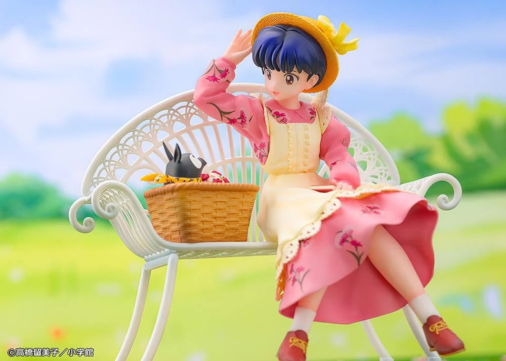 Ranma 1/2 Akane Tendo Figure