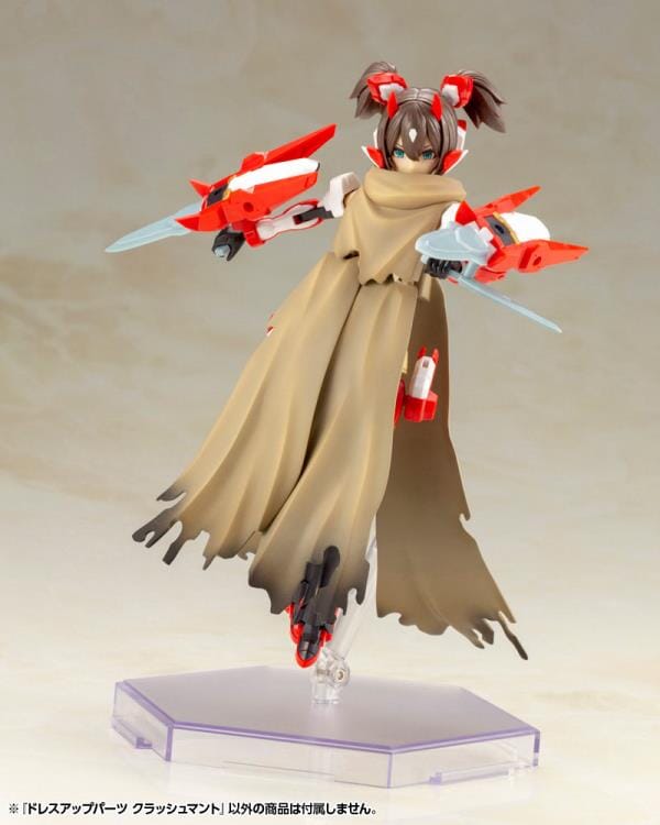M.S.G. Modeling Support Goods Dress Up Parts Crash Cloak (Reissue)