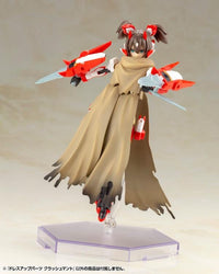 M.S.G. Modeling Support Goods Dress Up Parts Crash Cloak (Reissue)