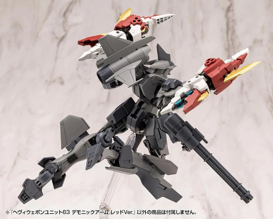 M.S.G. Modeling Support Goods Heavy Weapon Unit 63 Demonic Arm (Red Ver.)