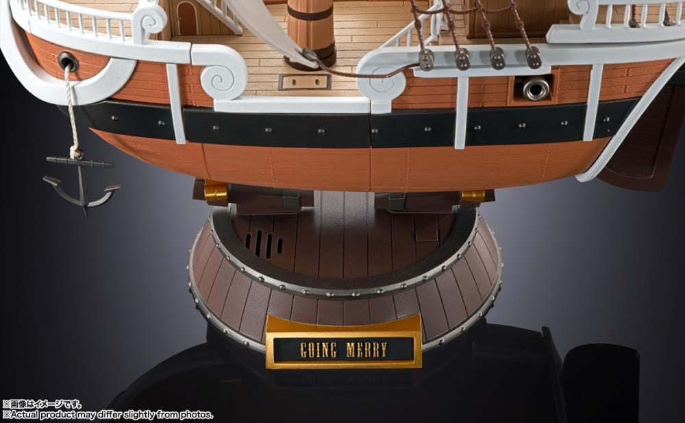 One Piece Chogokin Going Merry (One Piece Anime 25th Anniversary Memorial Edition)