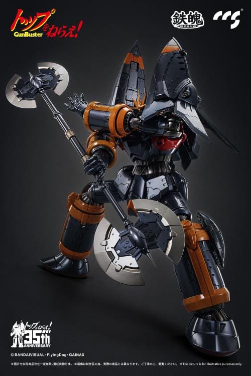 Gunbuster 35th Anniversary MORTAL MIND Gunbuster Action Figure