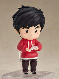 Classmate Chou Nendoroid No.2256 Classmate Chou