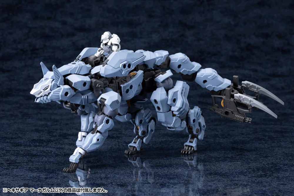 Hexa Gear Managarmr 1/24 Scale Model Kit