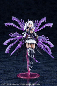 Arcanadea XenoAlma Tidal Orketos Model Kit