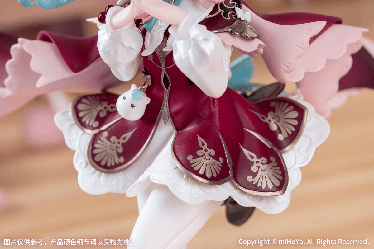 Honkai Star Rail Gift+ Hyacine 1/8 Scale Figure