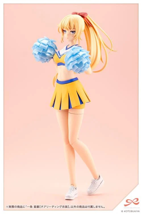 Sousai Shoujo Teien Seira Ichijo (Cheerleading Costume) 1/10 Scale Model Kit