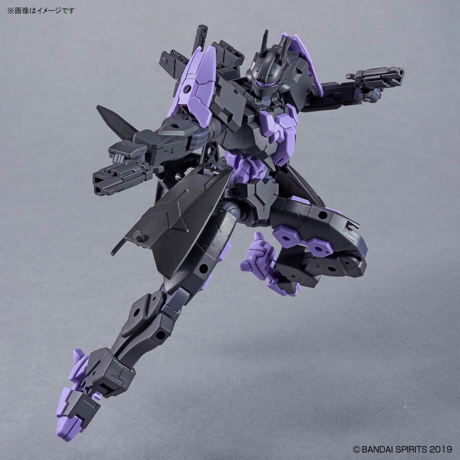 30 Minutes Missions EXM-X20A Levinix (Type-B Ver.) 1/144 Scale Model Kit