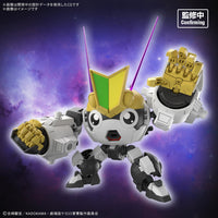 Sgt. Frog HG New Tamama Robo Model Kit