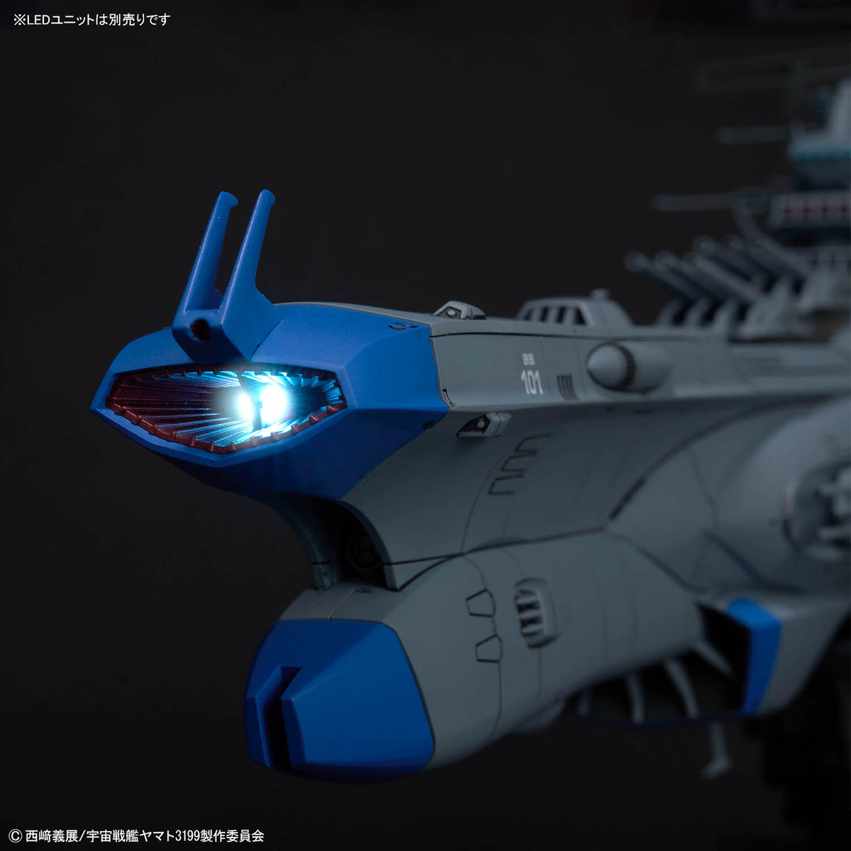 Be Forever Yamato REBEL 3199 BB-101 Arizona Class Space Battleship Arizona 1/1000 Scale Model Kit