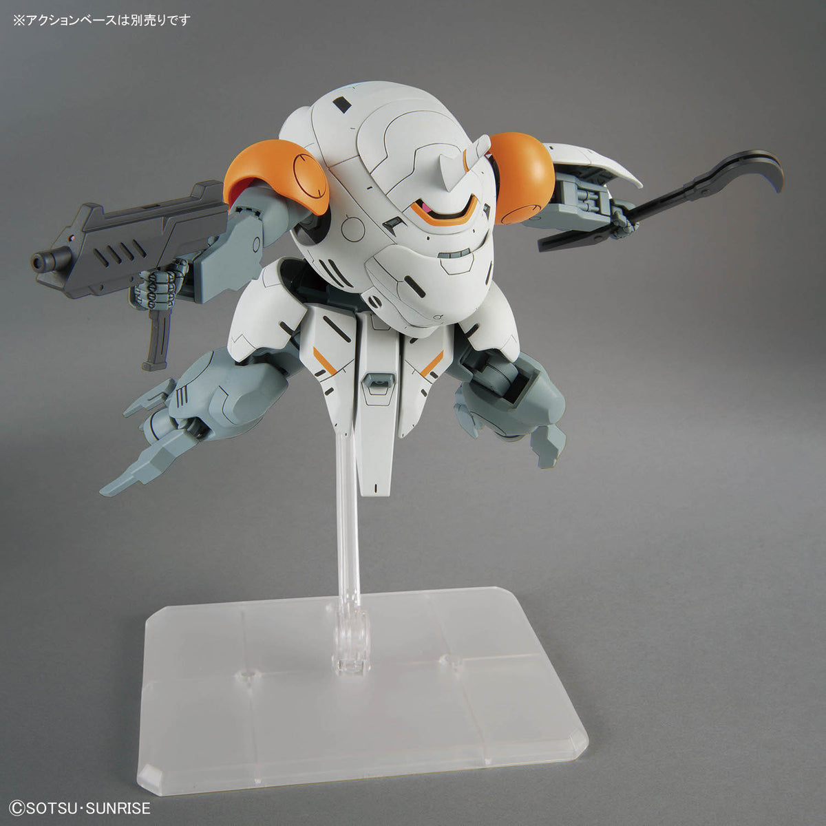 HGIBO 1/144 #46 Monkey Rodi (598 Unit)/Monkey Crab Rodi